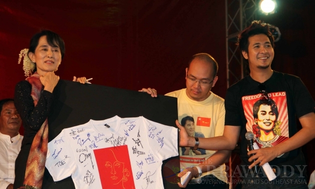 Aung San Suu Kyi attends music concert organized by NLD party at Myanmar Convention Center (MCC) on Friday, Dec.30, 2011, in Yangon, Myanmar