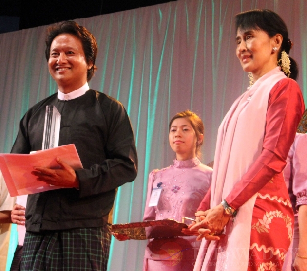 Aung San Suu Kyi at the Opening ceremony of Short Films Festival 31 Dec 2011 Aung San Suu Kyi at the Opening ceremony of Short Films Festival 31 Dec 2011