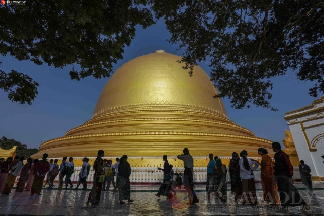 Kaunghmu Daw Pagoda