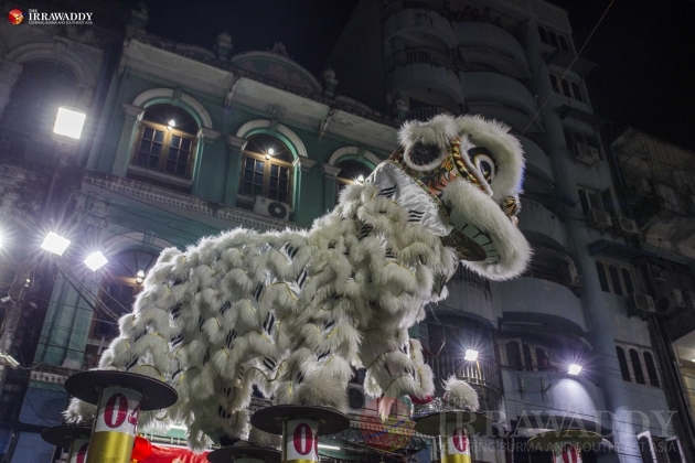 Lion Dance Competition