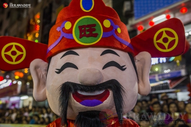 Lion Dance Competition