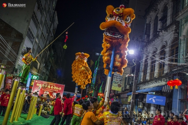 Lion Dance Competition