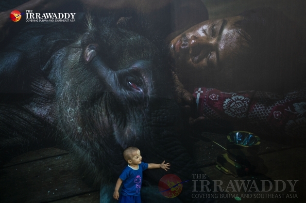 Yangon Photo Festival