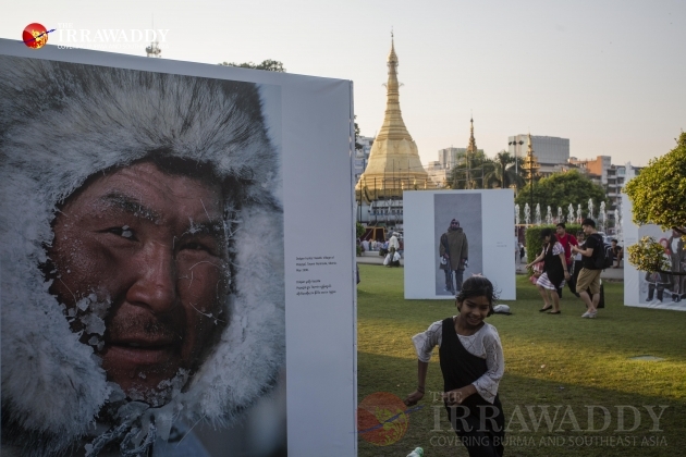 Yangon Photo Festival