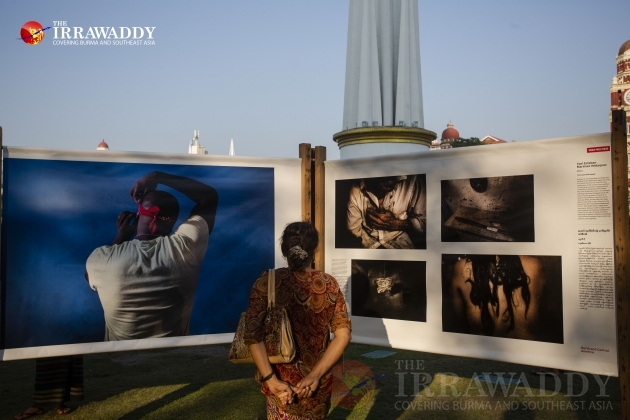 Yangon Photo Festival