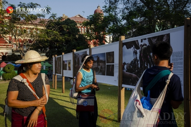 Yangon Photo Festival Yangon Photo Festival