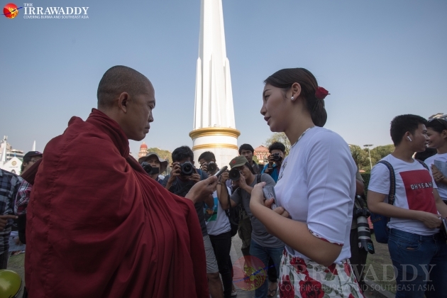 Htet Htet Htun Htet Htet Htun