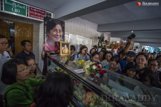 Daw Khin Swe Oo Funeral