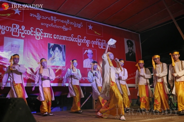 2018 Thingyan Thanchat 2018 Thingyan Thanchat