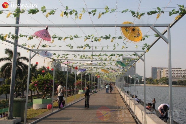 Pathein Umbrella Pathein Umbrella