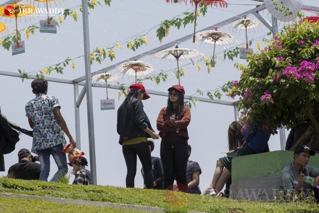 Inya Thingyan 2019 Inya Thingyan 2019