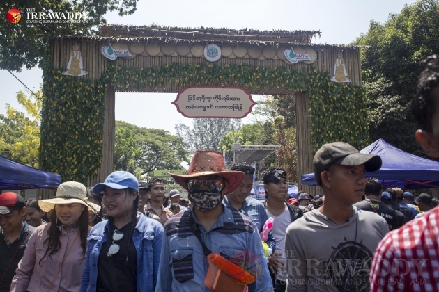 Inya Splash Walk 2019