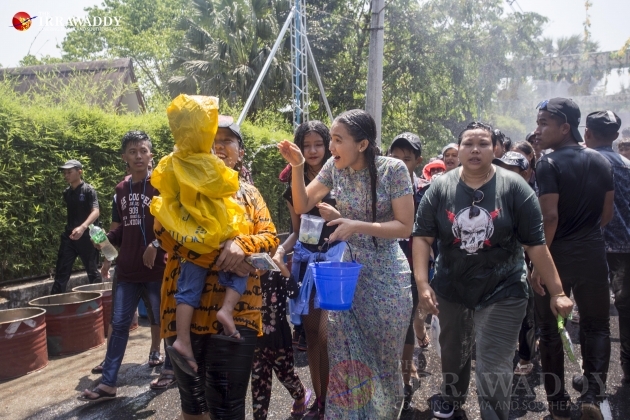 Inya Splash Walk 2019