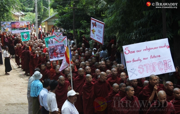 Monks protest against OIC office