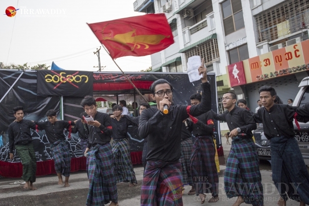 Peacock Generation Thanchat