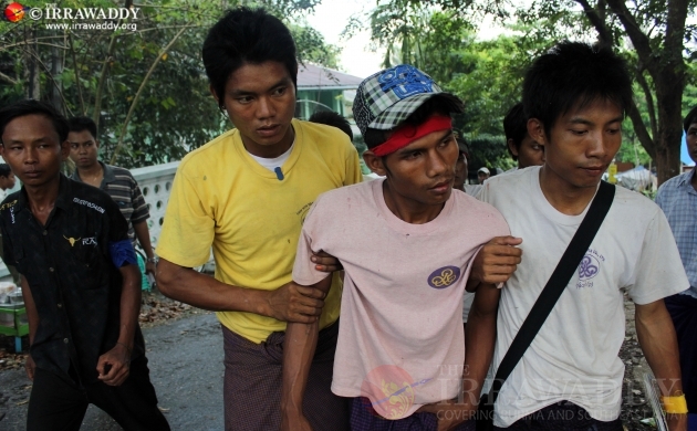 Taw Win Labour protest