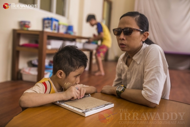 Khawel Chan School For The Blind