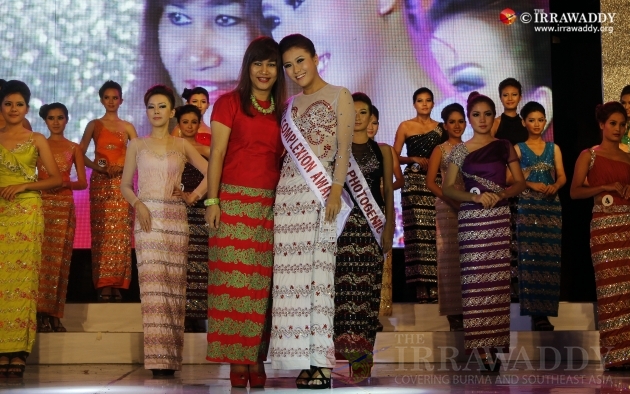 Miss Xmas Burma Miss Xmas Burma