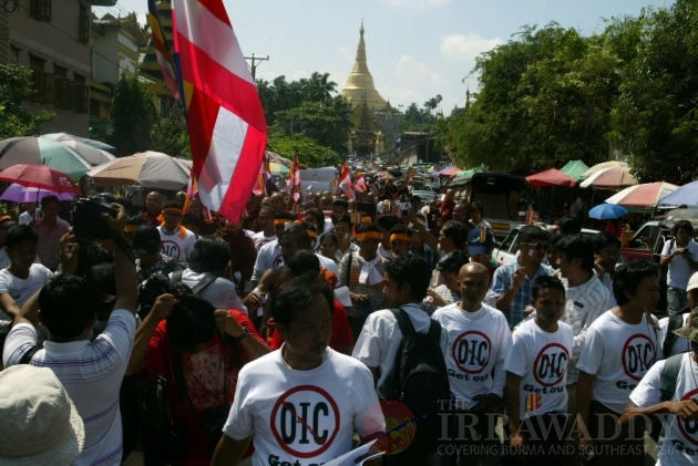 monks protest in rangoon over the opening of a OIC office in Burma