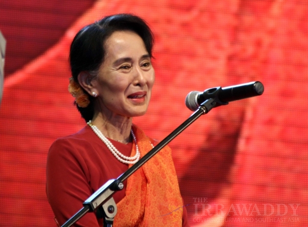Aung San suu kyi at national Mon day Aung San suu kyi at national Mon day