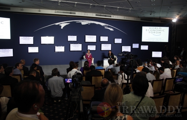 Daw Aung San Suu Kyi press conference