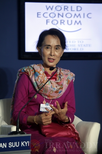 Daw Aung San Suu Kyi press conference
