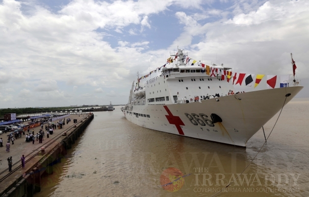 Chinese hospital ship visit