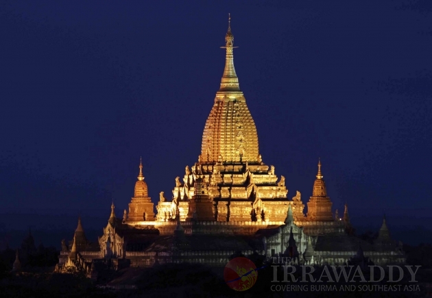 The view of famous Bagan pagoda in Mandalay.