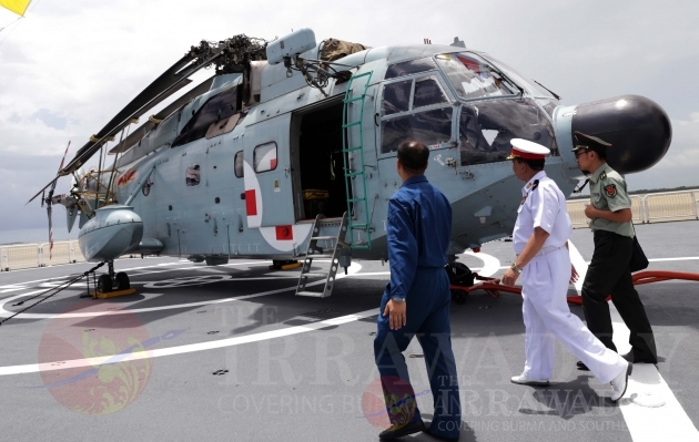 Chinese hospital ship visit