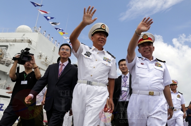Chinese hospital ship visit