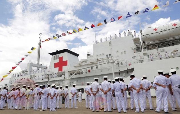 Chinese hospital ship visit