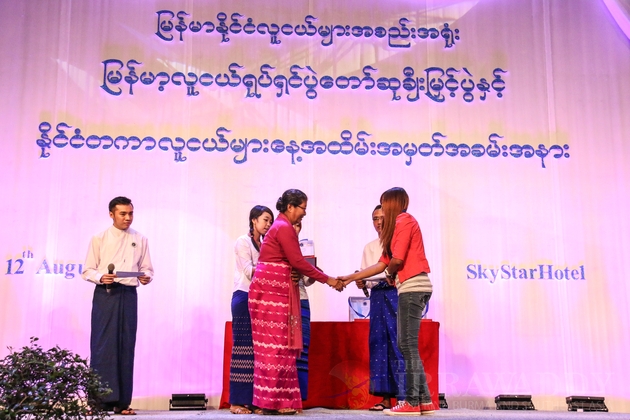 Youth Flim Festival Youth Flim Festival