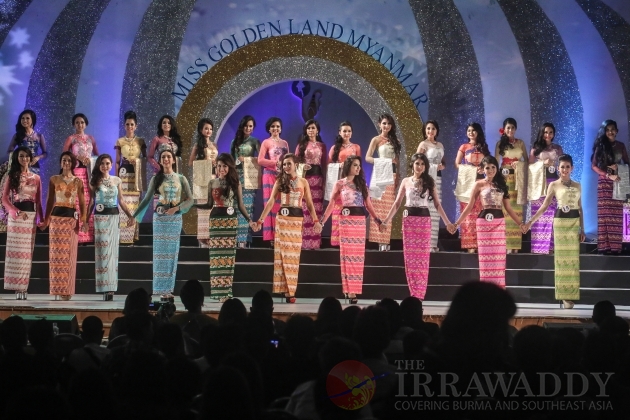 Miss Golden Land Myanmar 2014 Miss Golden Land Myanmar 2014