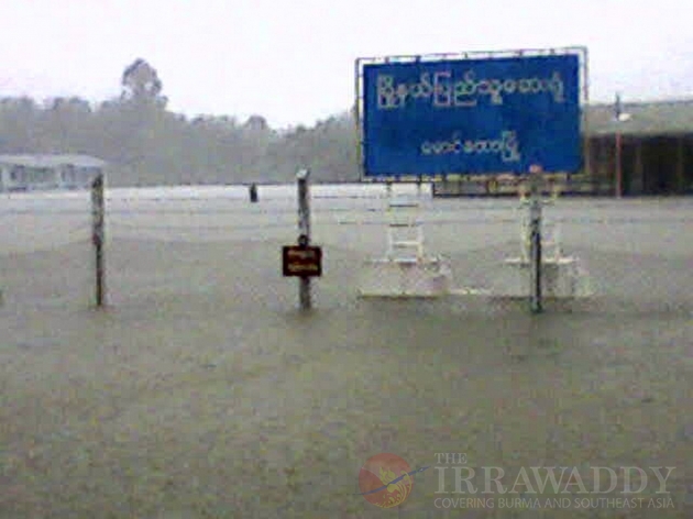 The publics’ hospital was flooded in Arakan State, Western Burma. The publics’ hospital was flooded in Arakan State, Western Burma.