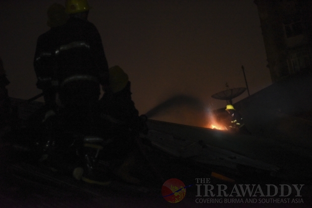 Fire outbreak in downtown Rangoon