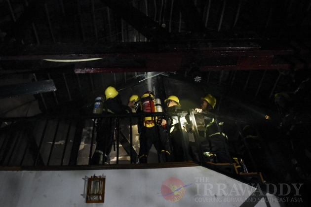 Fire outbreak in downtown Rangoon