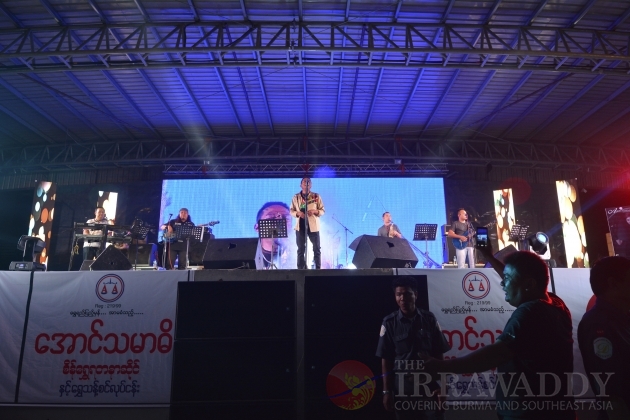 Mun Awng stages concert in Mandalay
