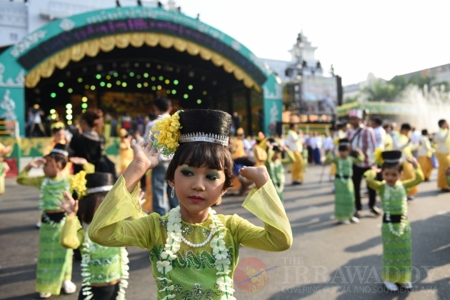 2015 Rangoon Thingyan