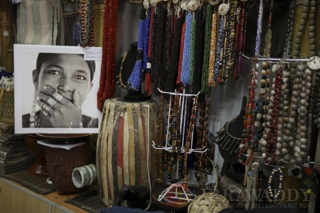 Yo Ya May (CHIN SHOP)