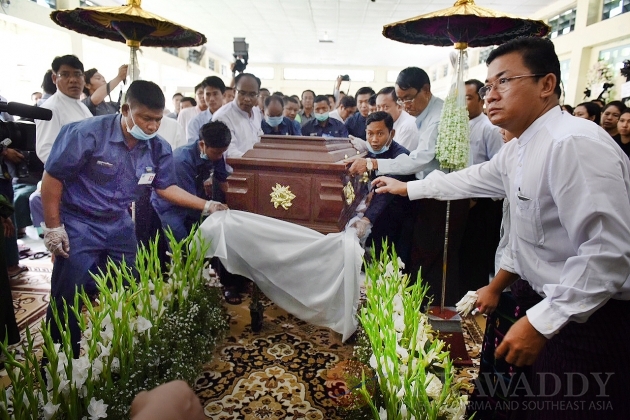 Aung Thaung cremation service