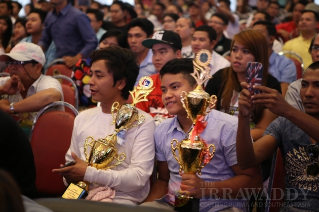 Miss Union of Myanmar