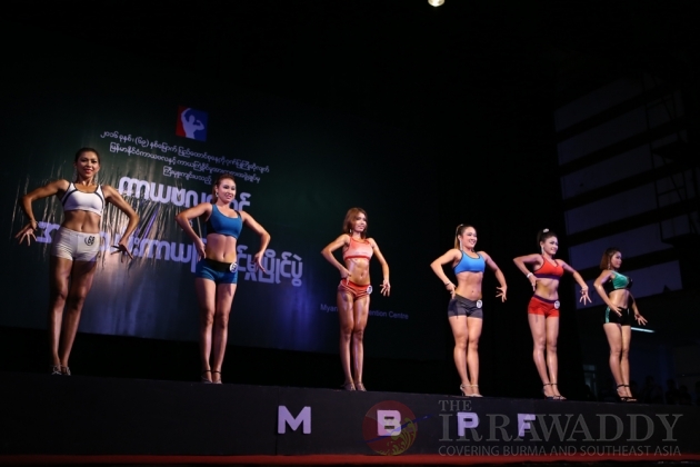 Miss Union of Myanmar