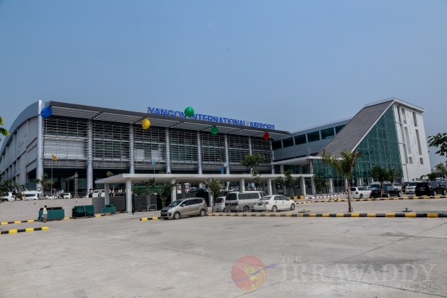 Yangon International Airport