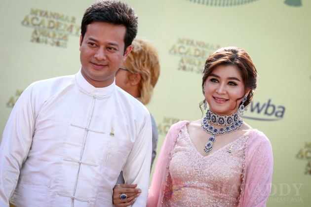 Pyay Thi Oo & That Mon Myint