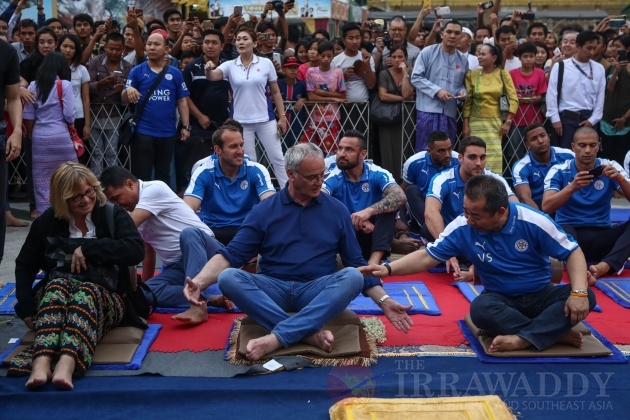 Leicester City arrived Shwedagon Pagoda