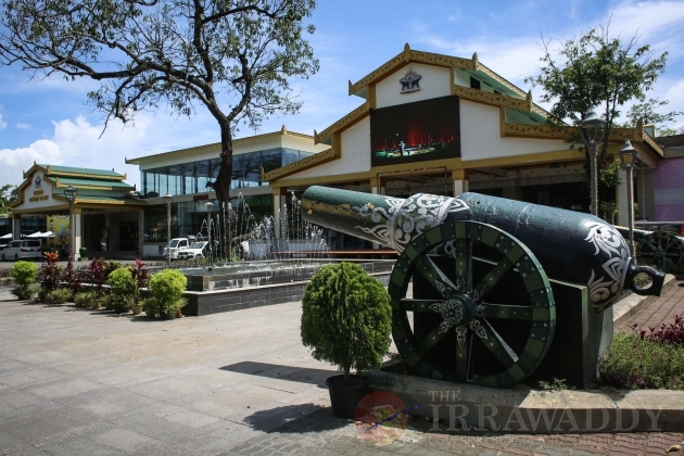 Myanmar Culture Valley