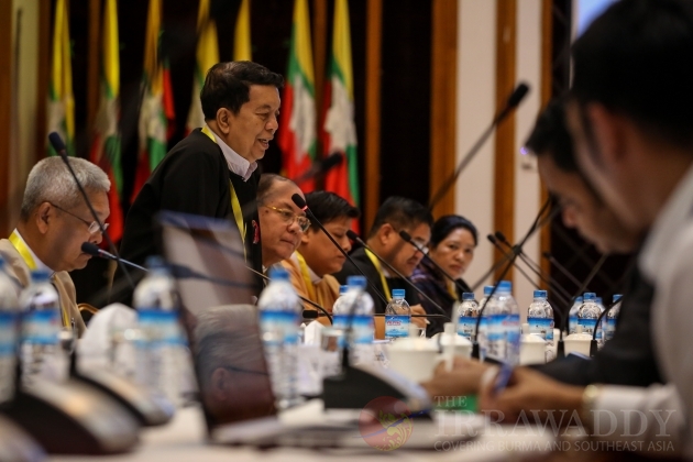 UNFC meeting at NRPC