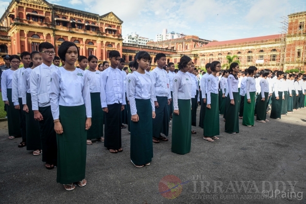 Ceremony at Rangoon's Secretariat Commemorates Martyrs’ Day