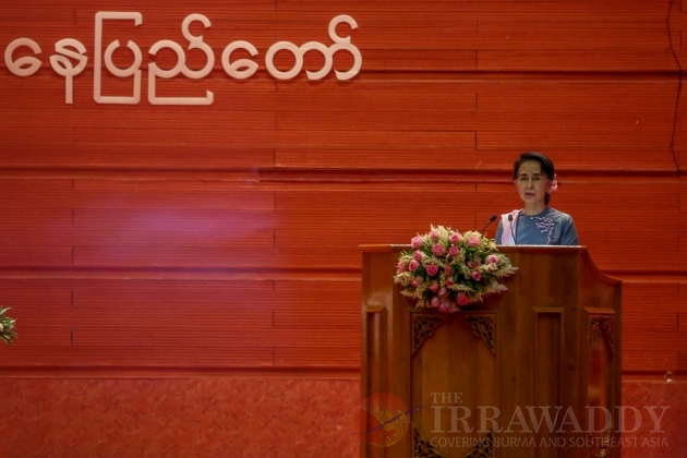 The Union Peace Conference-21st Century Panglong