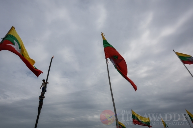 Burma’s 69th Independence Day